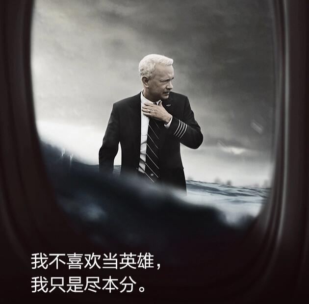 快节奏经典重映