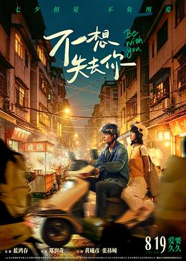 暖色音综现场