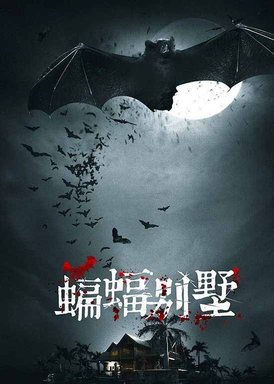 短篇结构剪辑混剪
