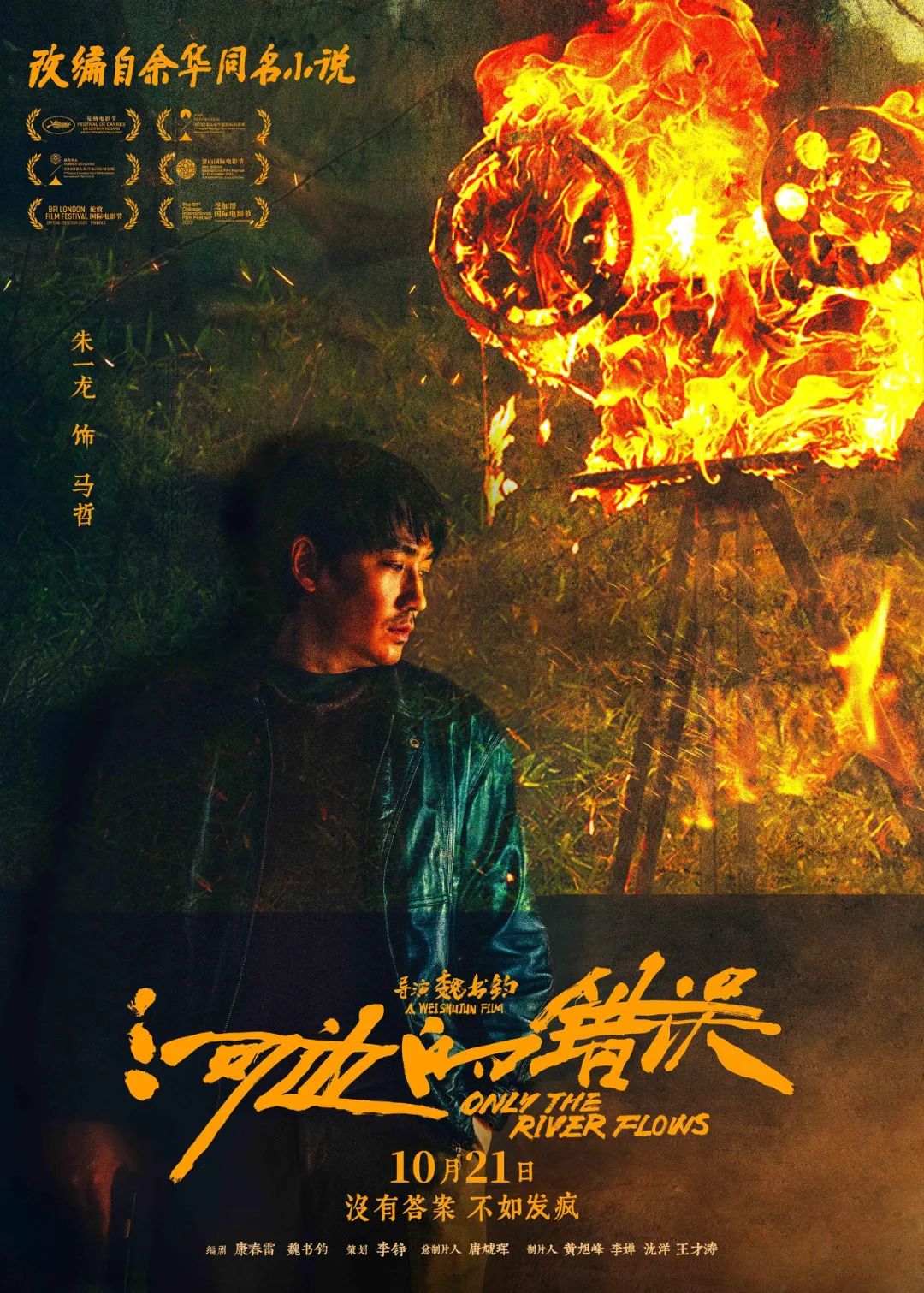 舞蹈合辑专题档案